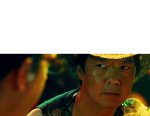 No lo sé, tú dime Meme Generator
