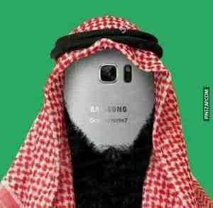 Samsung galaxy note 7