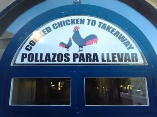 Pollazos para llevar